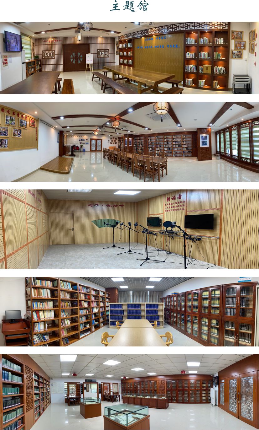 四会图书馆-四会市图书馆总馆